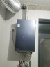 海尔（Haier）【双循环KE70SGT一级能效零冷水】16升燃气热水器天然气 全程7A一级恒温 TSI增压【国家补贴20%】 实拍图