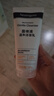 露得清氨基酸洗面奶男女温和洁面乳150g深层清洁护肤品男女士泡沫洁面 实拍图