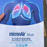 科德宝（MICRONAIR）蓝肺空调滤芯BL426适配天籁/14代轩逸/劲客/QX50/追光/梦想家探陆 实拍图