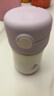 膳魔师（THERMOS）儿童吸管保温杯超轻316L不锈钢把手学生杯幼儿园婴儿水杯上学TCKC 实拍图