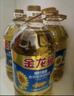 金龙鱼 食用油 葵花籽清香型调和油5L （新老包装随机发货） 实拍图