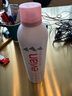 依云（evian）矿泉水喷雾300ml 敏感肌补水保湿定妆控油爽肤水  实拍图