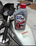 美孚（Mobil）美孚小霸王2T 摩托车机油 二冲程发动机油 FB级 1L 汽车保养 实拍图
