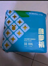 巴布豆（BOBDOG）新菠萝拉拉裤XXXXL码30片（18kg以上）婴儿尿不湿 超薄透气 实拍图