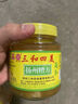 三和四美麻油腐乳500g（淡口）豆腐乳红方腐乳酱豆腐霉豆腐拌面火锅蘸料 实拍图