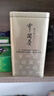 张一元茶叶茉莉花茶毛尖冷泡浓香型伴手茶礼送礼品特种200g金罐热门商品 实拍图