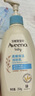 艾惟诺（Aveeno）艾维诺润肤乳露婴儿童身体乳保湿补水滋润干痒宝宝儿童面霜354g*2 实拍图