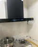 创维（Skyworth）欧式顶吸抽排油烟机家用T型21立方大吸力以旧换新家电国家补贴20%一级能效自净清洗Y1H可配燃气灶 实拍图