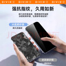 第一卫DIVI适用苹果13ProMax钢化膜iPhone14Plus/13ProMax磨砂手机膜全屏覆盖手游电竞抗指纹防摔保护贴膜 实拍图