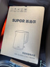 苏泊尔（SUPOR）热水壶烧水壶电水壶 2.2L大容量 全钢无缝 双层防烫电热水壶 304不锈钢 1800W大功率 SW-22J05A 实拍图