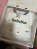 bebebus婴儿睡袋春秋冬恒温儿童睡衣四季通用暖宝宝pro分腿防踢被双层M码 实拍图