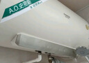 史密斯（A.O.SMITH）佳尼特60升国家补贴电热水器 金圭内胆包8年 双棒分离速热 免更换镁棒 短款 CTE-60JC1-B 实拍图