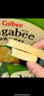 卡乐比（Calbee）薯条 淡盐味60g/袋 薯条薯片 休闲解馋小吃零食 膨化食品 实拍图