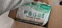 香雪 麦香擀面 挂面 （套装）宽面  1kg*3  3kg 实拍图