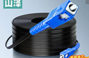 山泽 皮线光纤跳线 SC-SC电信级单模单芯光缆光纤尾纤 低烟无卤 1芯3钢丝室外光纤线 100米TFH13-100H 实拍图