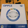 欧普（OPPLE）LED筒灯嵌入式孔灯吊顶灯超薄客厅漆白全铝 5瓦三色开孔7-8.5cm 实拍图