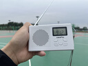 【京东快递】英语听力考试学生收音机FM可调频四六级大学六级46级4大英赛三级B专四专八等级考级 K6旗舰充电款【收音机+充电线】 套餐一（收音机+充电线/电池+耳机） 实拍图