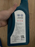 一汽大众原厂防冻液/水箱宝/冷却液-40°C /1.5L四季通用 汽车用品  实拍图
