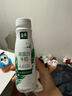 伊利金典4.4g高蛋白牛奶 250ml 单瓶 实拍图