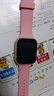 小天才酷盖智能儿童电话手表防水可插卡定位4G5G全网通男女孩青少年小学初高中生手表6-12岁男孩女孩学习手表 升级粉【续航升级+零钱支付+视频通话+定位+微聊】 实拍图