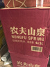 农夫山泉 饮用水 饮用天然水5L*4桶 家庭饮用水 桶装水 2箱装 实拍图