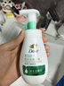 多芬（Dove）控油洁面泡泡160ml氨基酸敏肌清洁 送补充装160ml 实拍图
