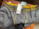 舒雅（Schiesser）男士舒美棉3A抑菌长裤【S2炫彩】保暖单长裤E5/20734Y 深花灰 XL 【80-90公斤】 实拍图