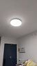 TCL吸顶灯led卧室灯全屋灯具套餐阳台餐厅现代简约三防灯24W白光 实拍图
