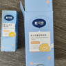 戴可思 婴儿金盏花护理面霜50g+金盏花特润面霜50g+护理面霜10g 实拍图