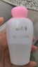 郁美净金牌儿童嫩肤露100g儿童面霜身体乳清爽补水保湿润肤宝宝面霜 实拍图
