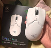 雷蛇（Razer）毒蝰V2pro专业版无线鼠标 电竞游戏 轻量化 对称型  白色(附专用防滑贴+Type-C充电接口) 实拍图