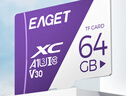 忆捷（EAGET）64GB TF（MicroSD）存储卡 A1 V30 C10 行车记录仪&适用小米监控摄像头内存卡 高速耐用 实拍图