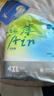 凯儿得乐care daily丝薄日用拉拉裤XXXL24片(超17kg)婴儿成长裤尿不湿 实拍图