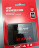 闪迪（SanDisk）480GB SSD固态硬盘535MB/s读速PLUS性能加强版SATA接口2.5英寸TLC颗粒台式机笔记本扩容电脑升级 实拍图