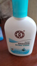 大宝SOD清爽保湿凝露100ml*2乳液面霜擦脸油补水面部护肤品 实拍图