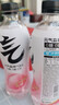 元气森林气泡水 0糖0脂0卡 无糖饮料480mL 汽水整箱 饮品 白桃味 480mL*15瓶 实拍图