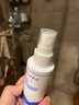 仁和匠心手足干爽喷雾手汗神器氯化羟铝溶液症掌心足部脚出汗考试运动男女 专用止防去除祛干爽喷剂50ml/瓶 实拍图