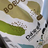 巴布豆（BOBDOG）大宝专用小内裤4XL号36片（19KG以上）【品牌直供 安心品质】 实拍图