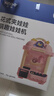 欣格儿童玩具超大号抓娃娃机梦幻粉投币摇杆夹公仔扭蛋生日礼物3-6岁 实拍图