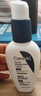适乐肤（CeraVe）PM乳60ml双支装(烟酰胺焕亮熬夜肌肤保湿修护乳液面霜护肤品) 实拍图