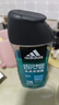 阿迪达斯 （adidas）男士沐浴露洗发洁面三效合一 补水保湿游泳去氯 旅行装小瓶350ml 实拍图