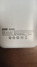 京东京造30W双向快充20000毫3c认证京东自营可上飞机移动电源大容量适用户外苹果17小米17华为荣耀 实拍图