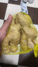 京鲜生家美舒达 山东 生姜 老姜 1斤 新鲜蔬菜 实拍图