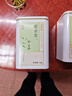 京东京造 2025新茶特级明前雀舌200g绿茶茶叶嫩芽自己喝京东自营赠礼袋 实拍图