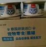 顽皮（Wanpy）泰国进口猫罐头85g*12罐 白身吞拿鱼+丁香鱼罐头(肉冻型) 湿粮 实拍图