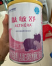 雀巢健康科学肽敏舒 含乳糖 乳蛋白深度水解配方粉 0-12月适用 正品保证 400g 实拍图