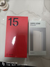一加 15 16GB+1TB 原色沙丘 第五代骁龙 8 至尊版 oppo智能旗舰游戏手机 【多功能悬臂支架套装】 实拍图