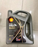 壳牌（Shell）机油全合成机油0w-40(0w40) API SP级 4L 都市光影版 京东养车 实拍图