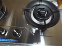 康宝（Canbo）燃气灶嵌入式煤气灶双灶 灶台不锈钢灶具 【国家补贴】家用5.2KW大火力燃气灶JZT-2QA618 天然气 实拍图