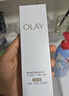 玉兰油（OLAY）全新水光小白瓶50ml补充套装面部精华液美白提亮去黄补水生日礼物 实拍图